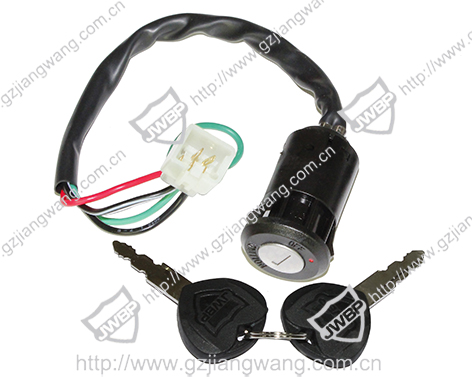 Motorcycle ignition switch  C50